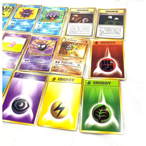 529 - 1998 Pokemon Japanese card - fossil set, 6 x pokemon cards, 6 x energy, 3 x trainer, good condition