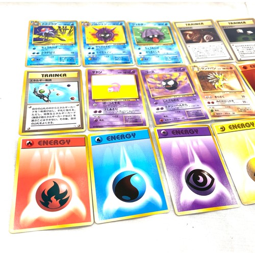 529 - 1998 Pokemon Japanese card - fossil set, 6 x pokemon cards, 6 x energy, 3 x trainer, good condition