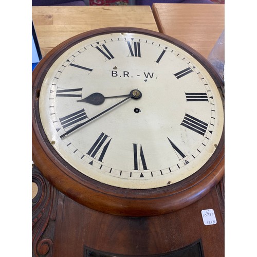 310 - Vintage railway fusee wall clock, approximate clock case diameter: 15 inches, untested, Length 20.5 ... 