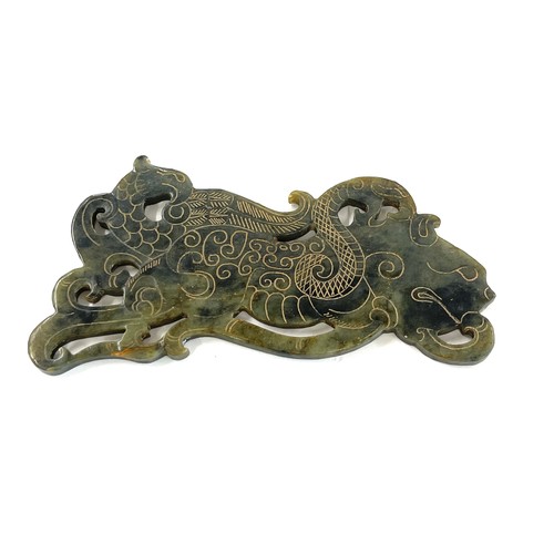 583 - Chinese double sided dragon Jade plok, approximate measurements: length 7 inches, Height 3.5 inches