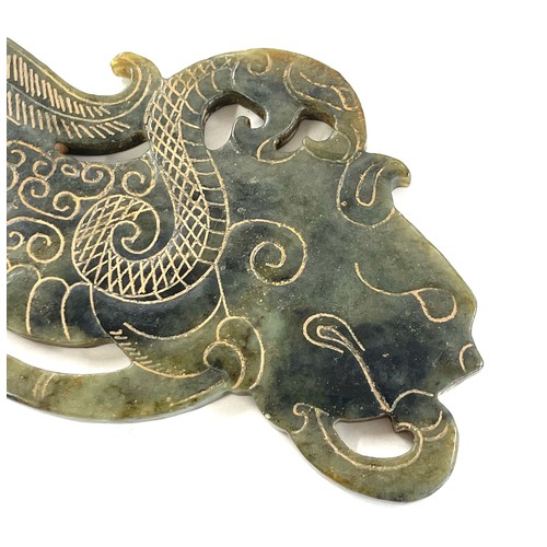 583 - Chinese double sided dragon Jade plok, approximate measurements: length 7 inches, Height 3.5 inches