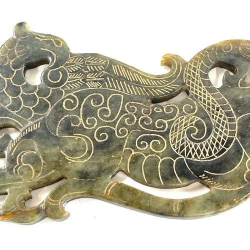 583 - Chinese double sided dragon Jade plok, approximate measurements: length 7 inches, Height 3.5 inches