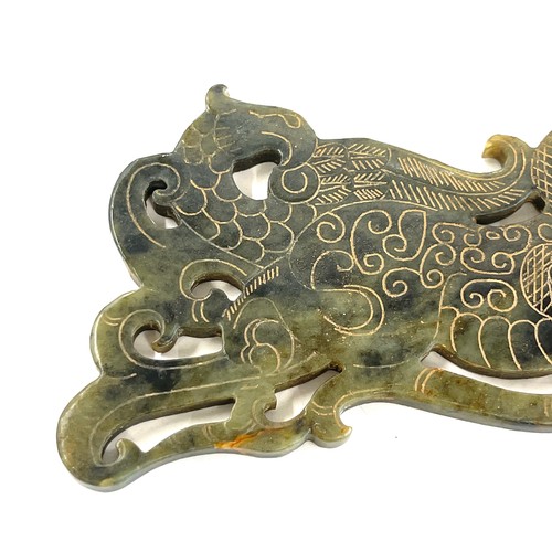 583 - Chinese double sided dragon Jade plok, approximate measurements: length 7 inches, Height 3.5 inches