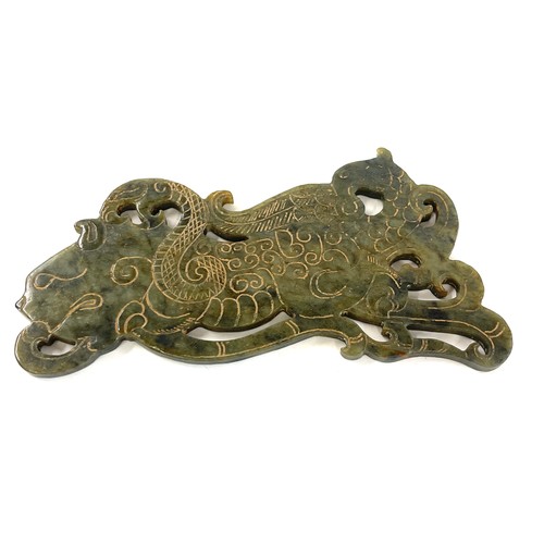 583 - Chinese double sided dragon Jade plok, approximate measurements: length 7 inches, Height 3.5 inches