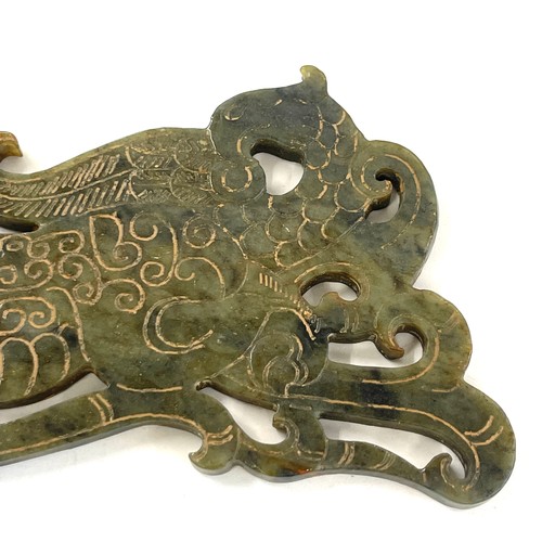 583 - Chinese double sided dragon Jade plok, approximate measurements: length 7 inches, Height 3.5 inches