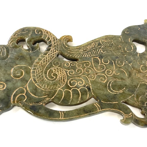 583 - Chinese double sided dragon Jade plok, approximate measurements: length 7 inches, Height 3.5 inches