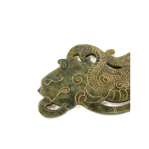 583 - Chinese double sided dragon Jade plok, approximate measurements: length 7 inches, Height 3.5 inches