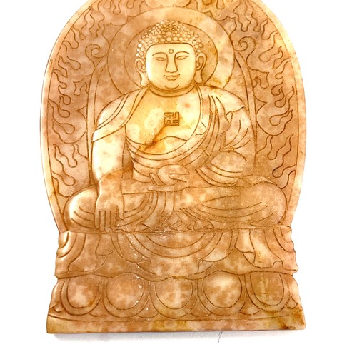 592 - Vintage Chinese stone buddha approximate measurements: 18 x 12 cm