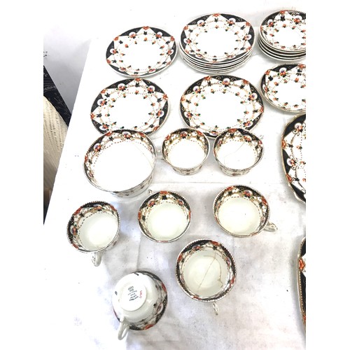 225 - Vintage part tea set,  a/f