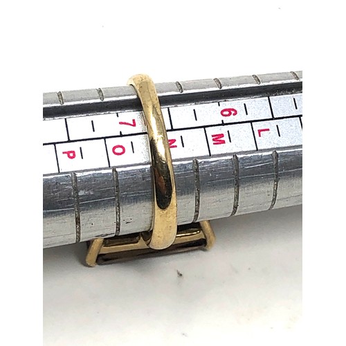 234 - 9ct gold smoky quartz ring (4.9g)