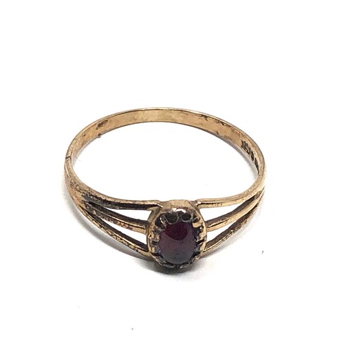 Lot 228       