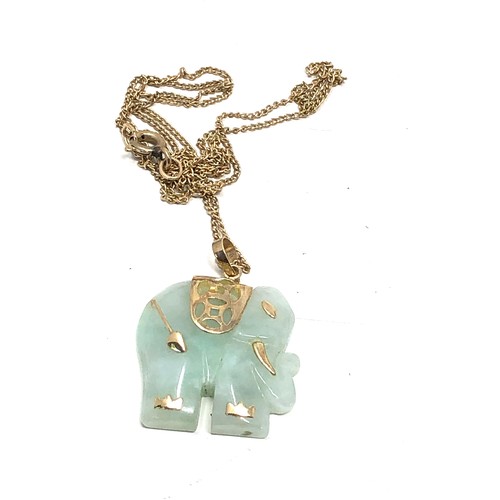 Lot 230       