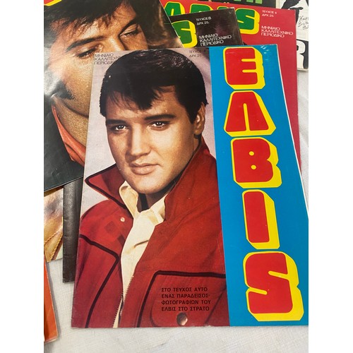 362 - Selection of Elvis Presley collectors magazines includes Elvis forever, Official Poster mag etc