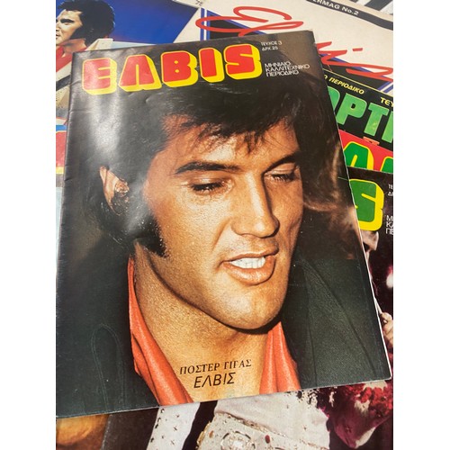 362 - Selection of Elvis Presley collectors magazines includes Elvis forever, Official Poster mag etc