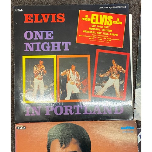 221 - 4 Elvis Presley records includes Elvis One Night In Portland, One night with Elvis Paradise Hawaiian... 