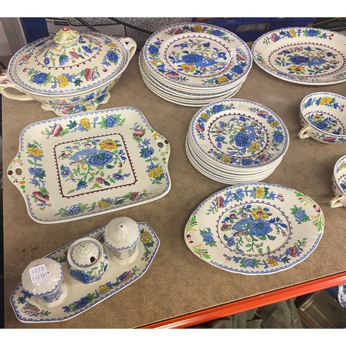 335 - Selection vintage Masons Regency ware to include dinner plates, sandwich plate, fruit bowl, 6 dishes... 