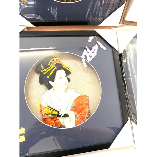 98 - 4 Vintage Chinese framed 3d pictures, each frame measures approximately 12.5 inches square