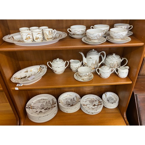 310 - Oriental Lithophane Ware to include 6 coffee cups, milk jug, sugar pot, five tea cups 1 repaired, su... 