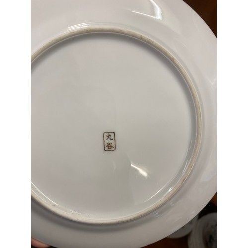 310 - Oriental Lithophane Ware to include 6 coffee cups, milk jug, sugar pot, five tea cups 1 repaired, su... 