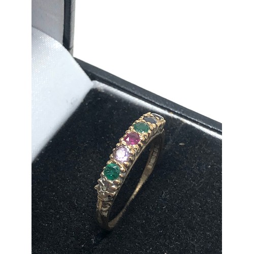 180 - 9ct gold ring with diamond, emerald, amethyst, ruby, sapphire & tourmaline (1.8g)