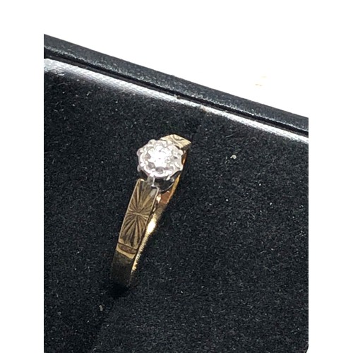 88 - 9ct gold diamond ring weight 1.5g