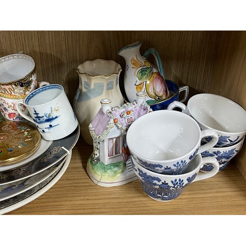 158 - Selection of miscellaneous includes Compact, Blue and white pottery, collectors plates etc