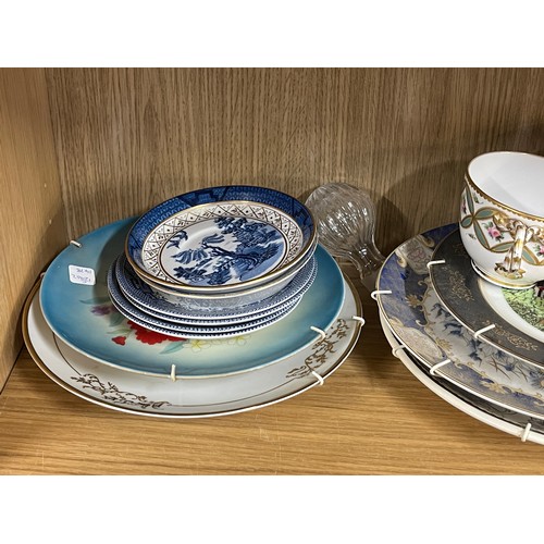 158 - Selection of miscellaneous includes Compact, Blue and white pottery, collectors plates etc