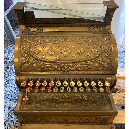 379A - Antique brass National cash register, approximate measurements: Height 17 inches, Width 17 inches, D... 