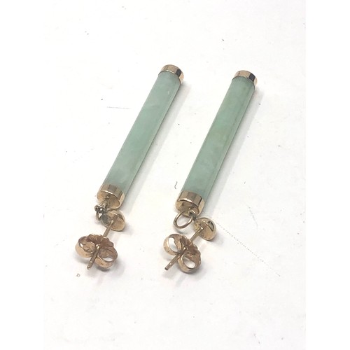 247 - 9ct Gold Framed Jade Drop Earrings (3.6g)