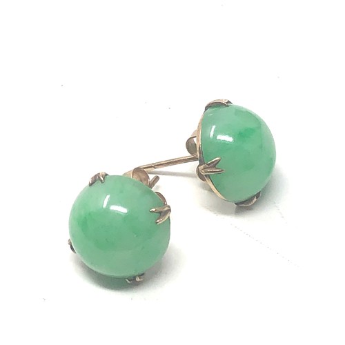 246 - 9ct Gold Jadeite Stud Earrings (4.2g)