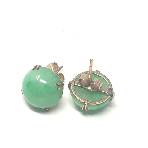 246 - 9ct Gold Jadeite Stud Earrings (4.2g)