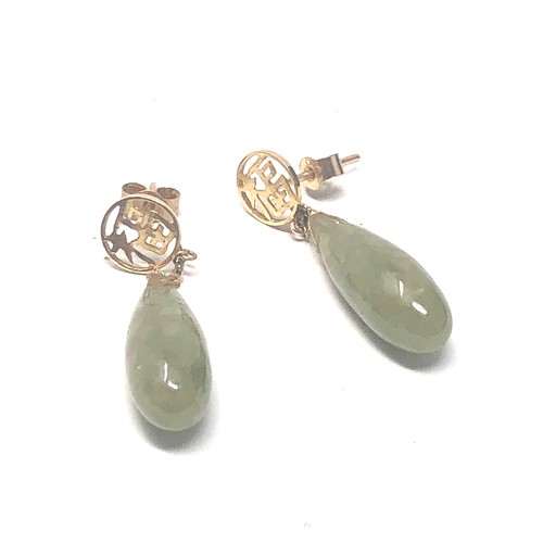 231 - 14ct Gold Jade Drop Earrings (3.7g)