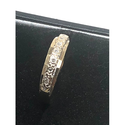 194 - 9ct Gold Diamond Gypsy Setting Ring (1.4g)