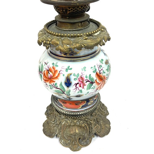79 - Imari bronze mounted oil lamp with funnel and shade height approx 22.5 inches tall, shade diameter 9... 