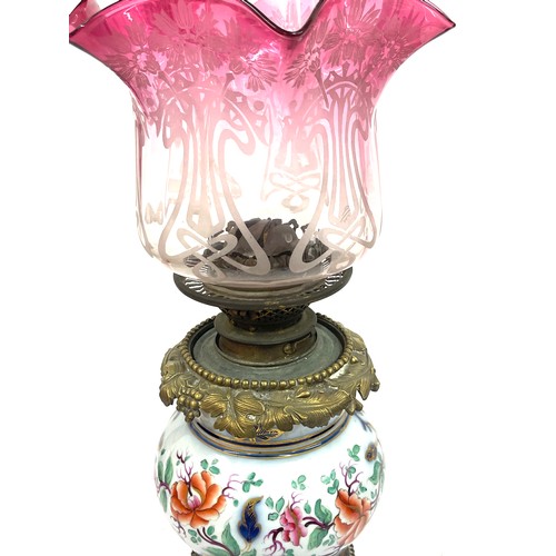 79 - Imari bronze mounted oil lamp with funnel and shade height approx 22.5 inches tall, shade diameter 9... 