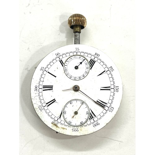 454 - Complicated chronograph pocket watch movement