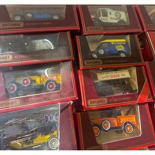 231 - Large selection of Yesteryear matchbox models includes Pepsi cola, Maples etc