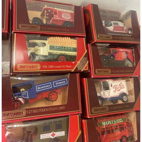 231 - Large selection of Yesteryear matchbox models includes Pepsi cola, Maples etc