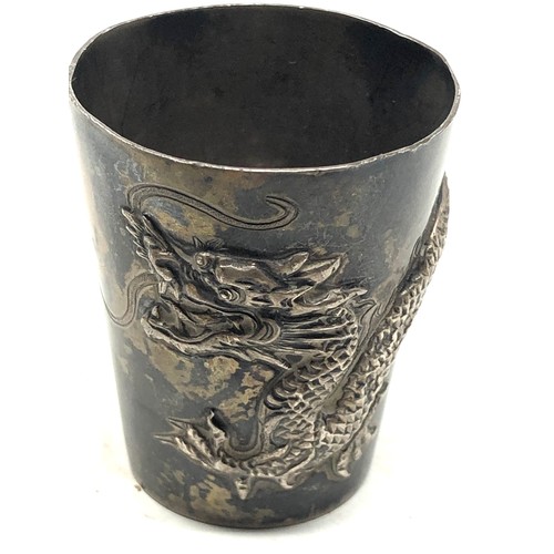 85 - Small antique silver cup with dragon detail