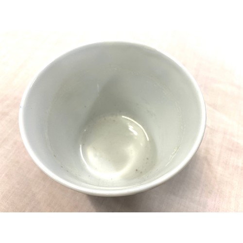 495 - Antique vintage blue and white oriental Chinese cup, approximate height 6.5cm