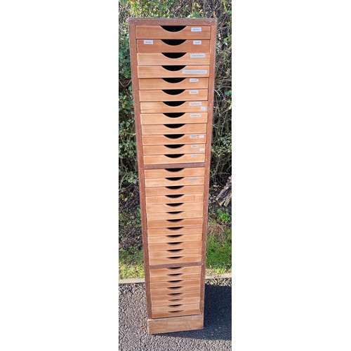 382 - 32 drawer multi draw measures approx 59 inches tall, 12 inches wide 13 inches depth