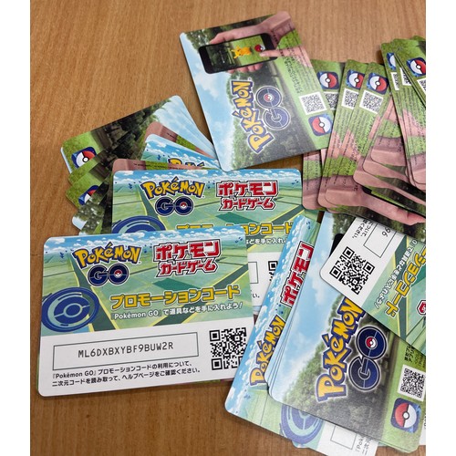 608 - Pokemon Go trading card codes