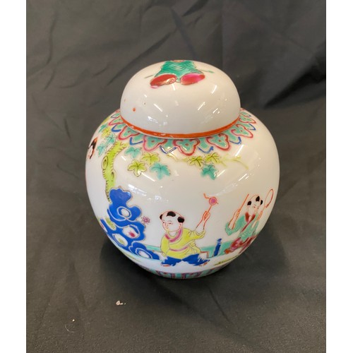 27 - Oriental ginger jar, markings to base