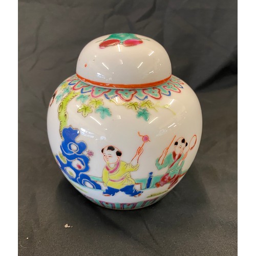 27 - Oriental ginger jar, markings to base