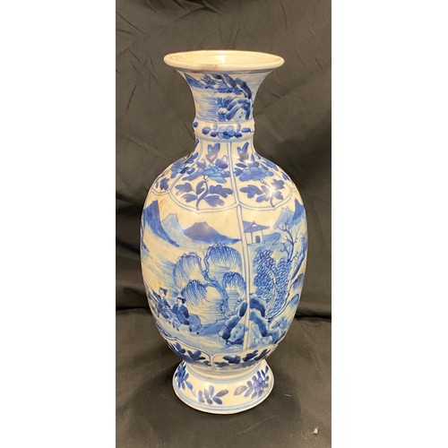 45 - Oriental blue and white vase, leaf makers mark to base, approximate height 11.5 inches