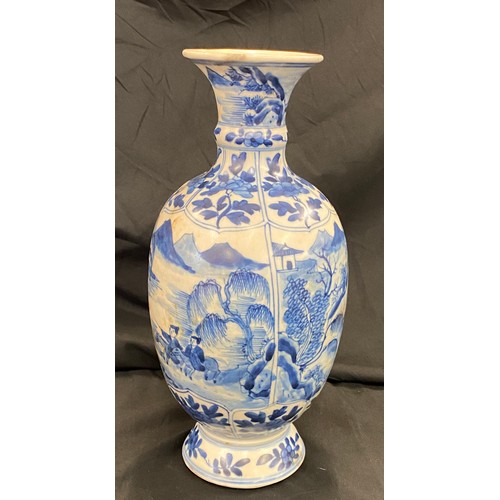 45 - Oriental blue and white vase, leaf makers mark to base, approximate height 11.5 inches