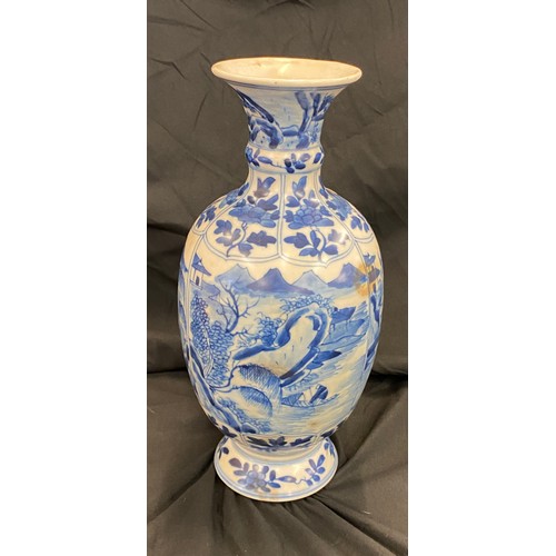 45 - Oriental blue and white vase, leaf makers mark to base, approximate height 11.5 inches