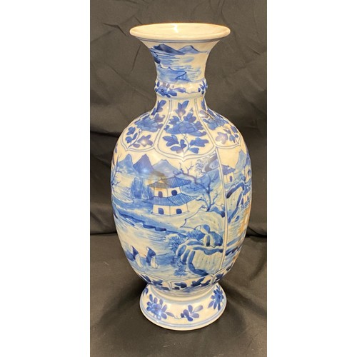 45 - Oriental blue and white vase, leaf makers mark to base, approximate height 11.5 inches