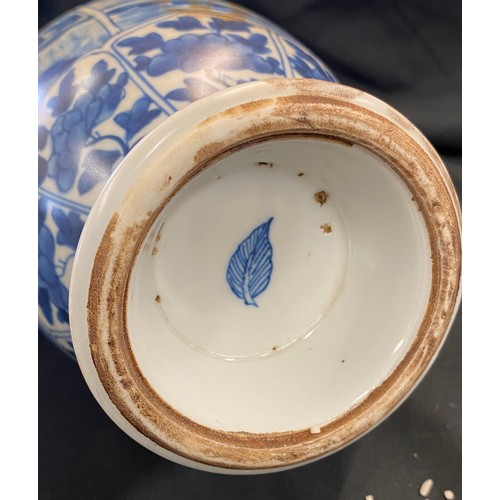 45 - Oriental blue and white vase, leaf makers mark to base, approximate height 11.5 inches