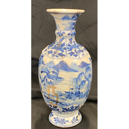 45 - Oriental blue and white vase, leaf makers mark to base, approximate height 11.5 inches